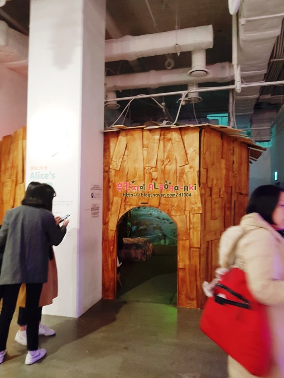 꿈꿀떡방 이미지