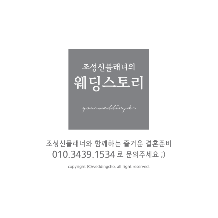 유엠엠스튜디오 이미지