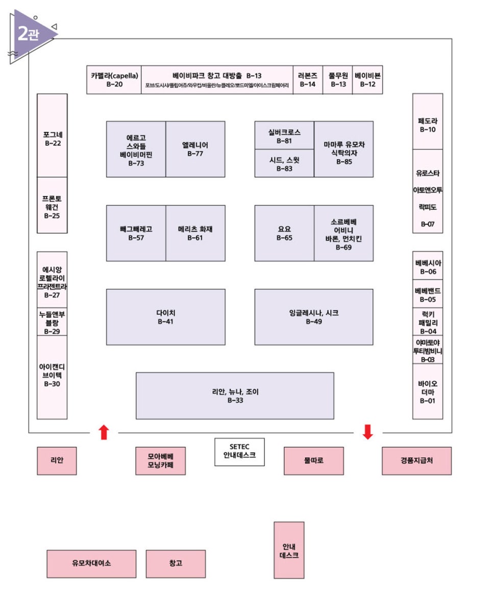 드림팩토리 인터내셔날 이미지