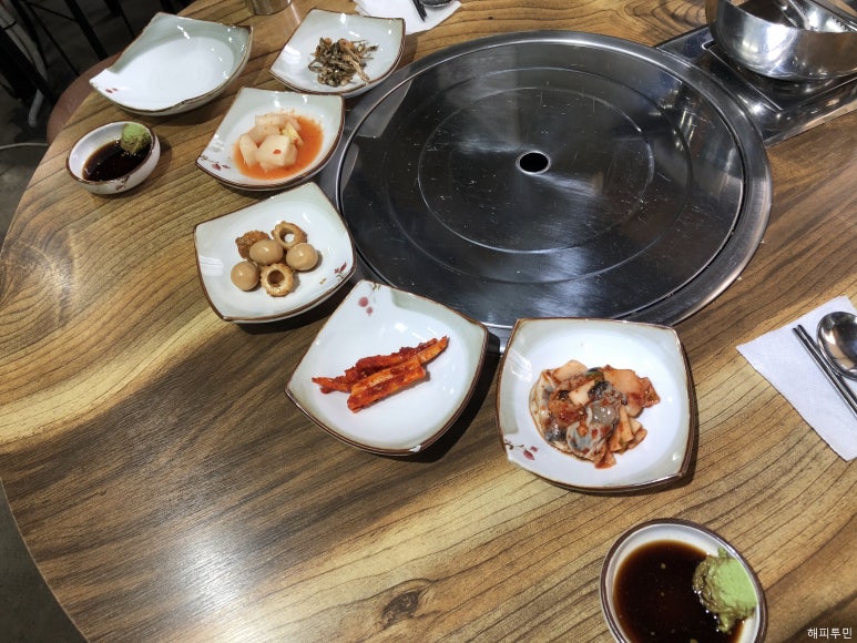 우정아구찜 이미지
