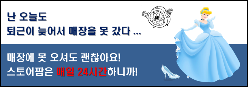 씨엠비바이크 이미지