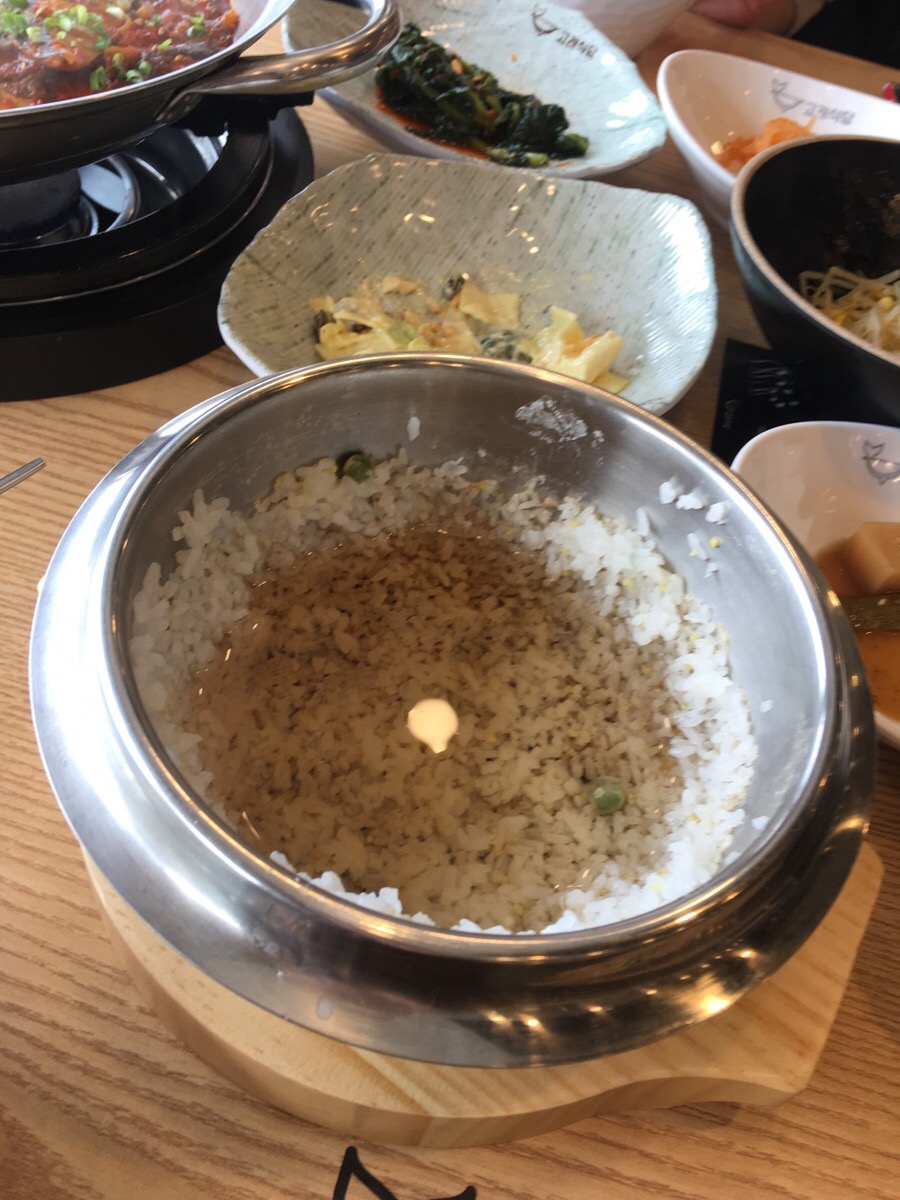 고래식당 이미지