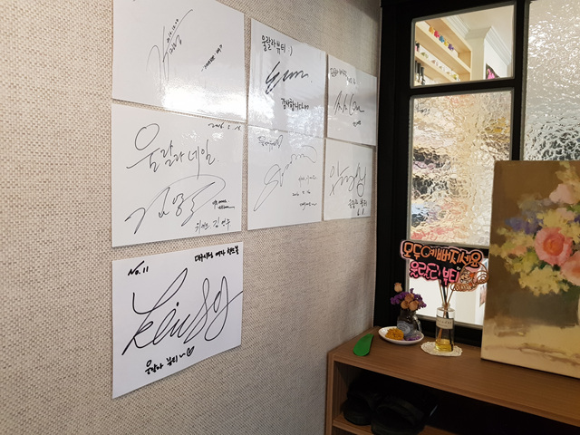 울랄라뷰티 이미지
