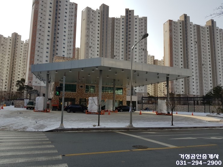 거성주유소 이미지