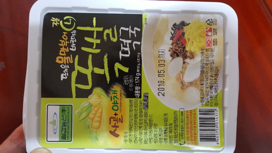 칠갑농산주식회사 이미지