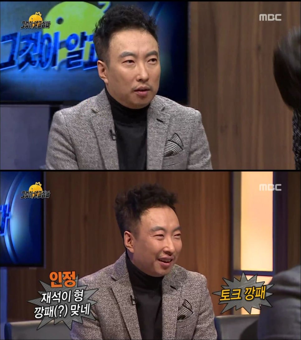 지이크파렌하이트2001 이미지