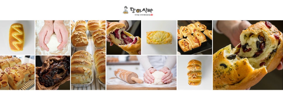 디자인내음 이미지