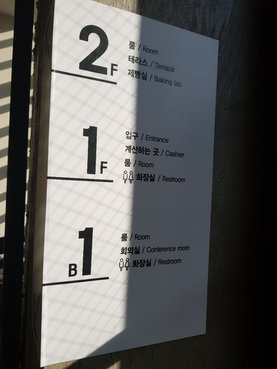 큰언니네돈가스 이미지