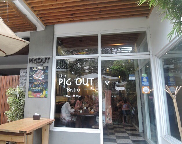 비스트로피그(Bistro Pig) 이미지