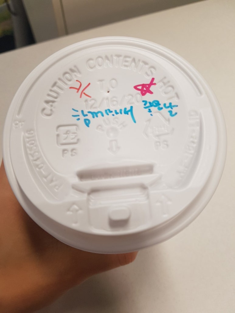 파리바게뜨선유도역 이미지