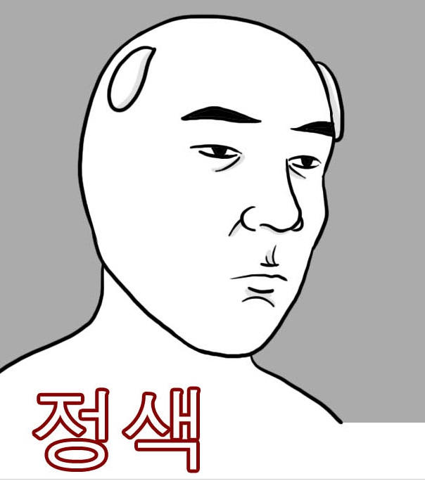 종로스테이크 이미지