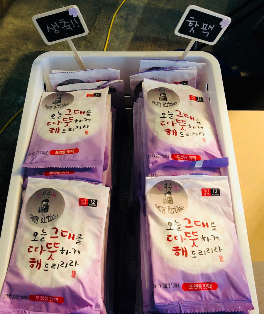 메드러쉬 이미지