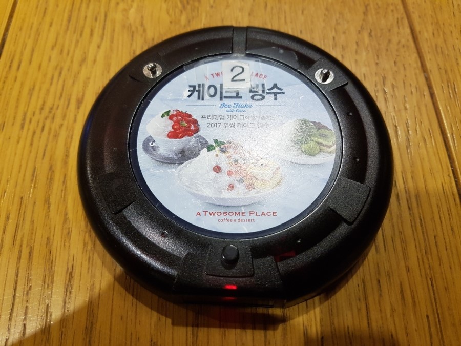 투썸플레이스곽지과물해변점 이미지