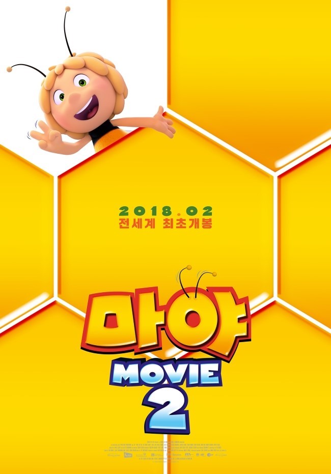 (주)시네마리퍼블릭 이미지