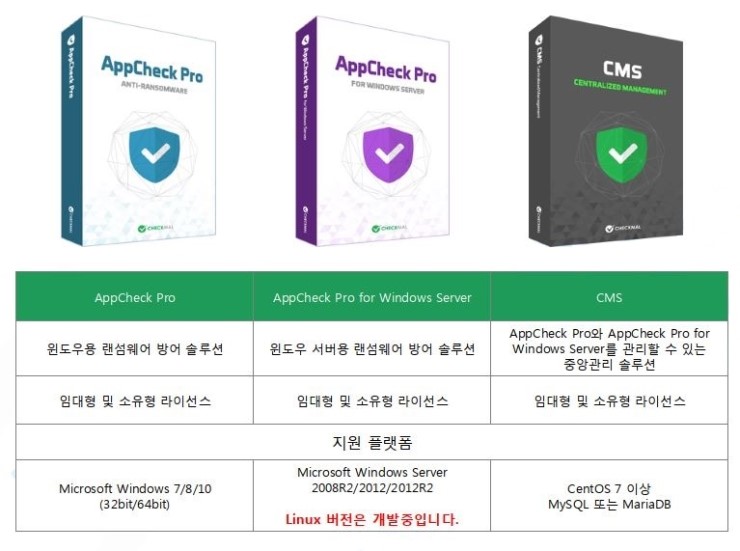 하이라인닷넷주 이미지