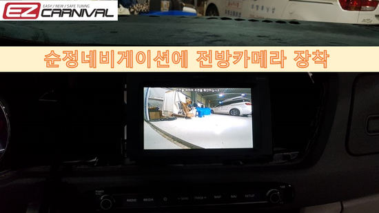 오토스테이션 이미지