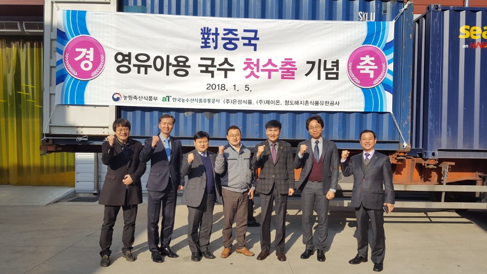 GB유통 이미지