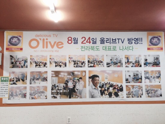 보스노래주점 이미지