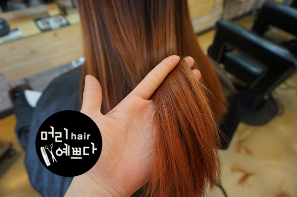 예쁘다 헤어 이미지