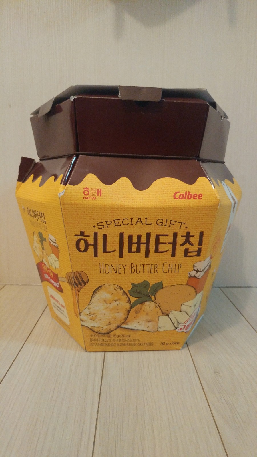 꿀단지마트 이미지