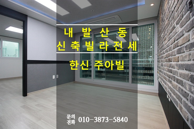 아빌(주) 이미지