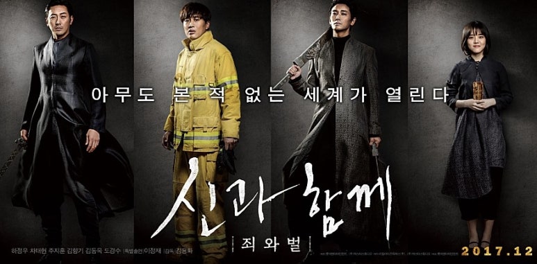 메가박스 킨텍스점 이미지