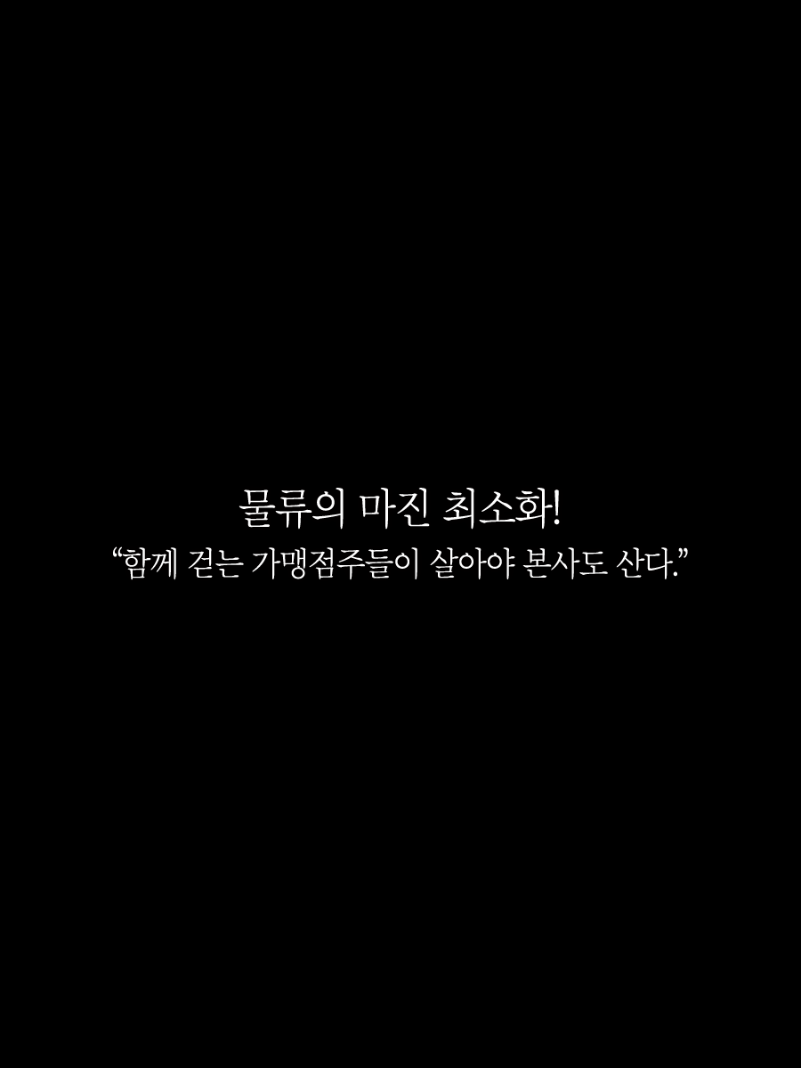 카페루앤비 이미지
