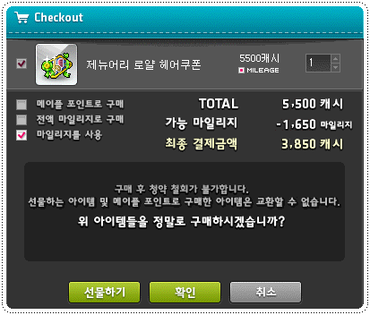 우궁 이미지
