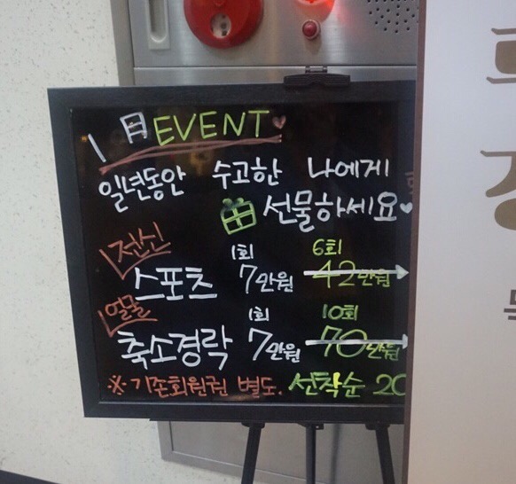 루비스킨케어 이미지