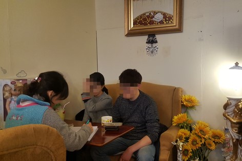 사주타로커피 이미지