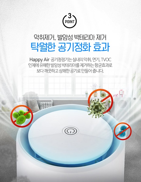 컴지킴이 이미지