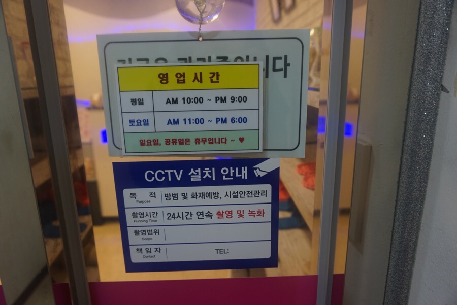 루비스킨케어 이미지