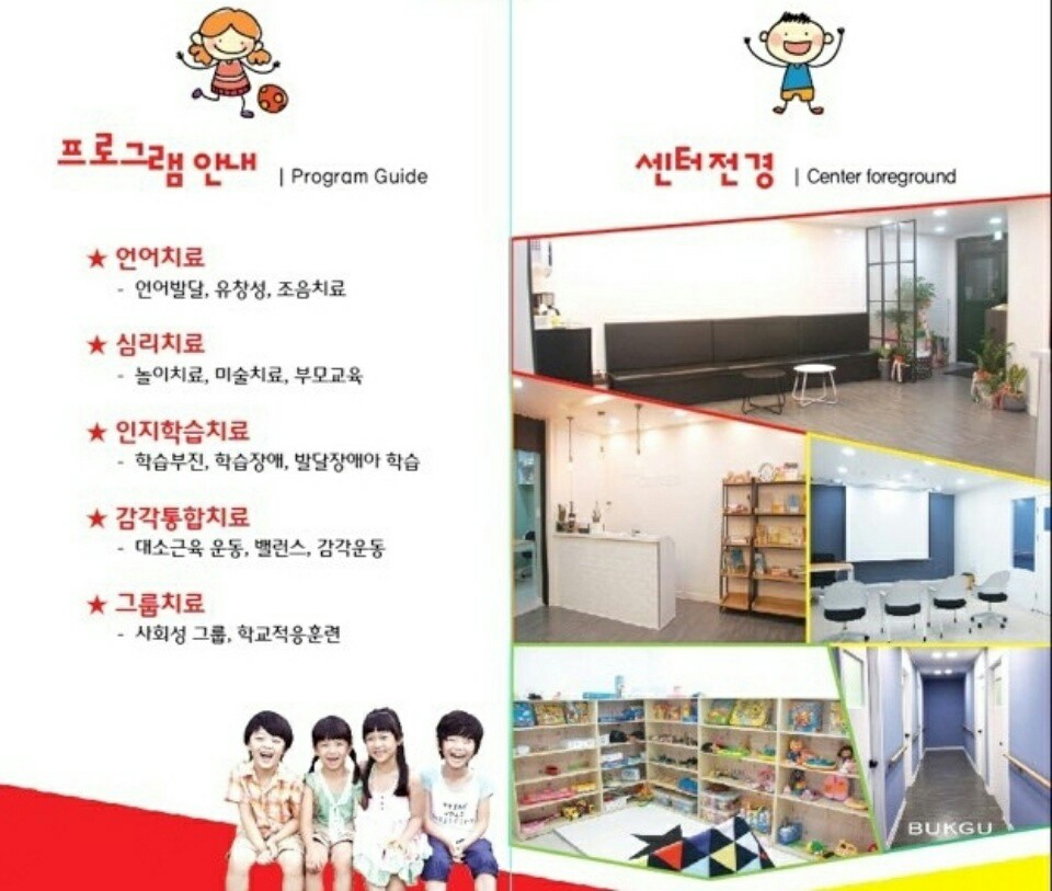 효성파머스마켓(칠곡점) 이미지