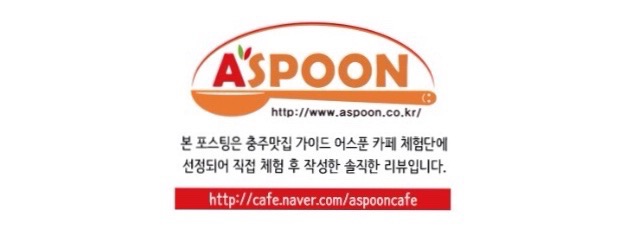 경아두마리치킨 이미지