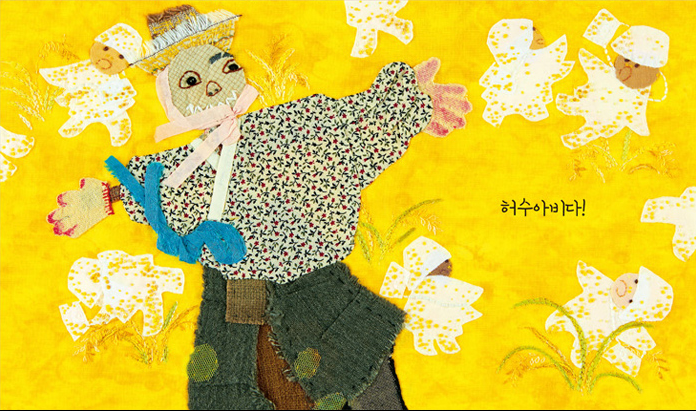 바늘그림 이미지