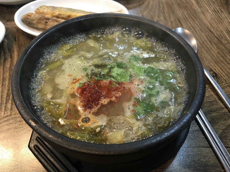 내고향추어탕 이미지