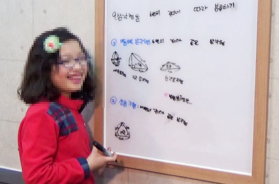 하브루타독서실 이미지