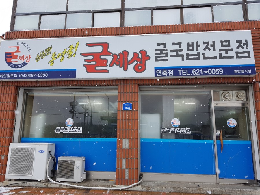 아성모터스 이미지