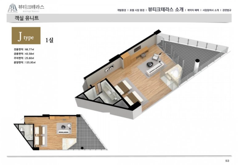 누리다뷰티크 이미지