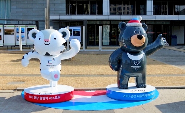 평창롯데 이미지