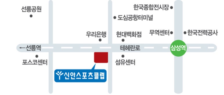 삼성스포츠 이미지