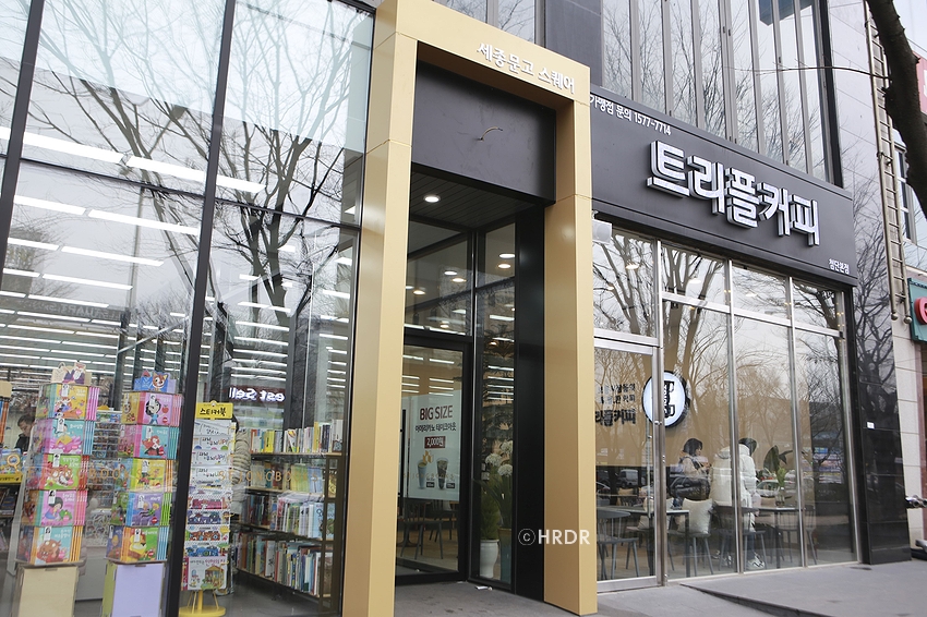 하랑문고 이미지