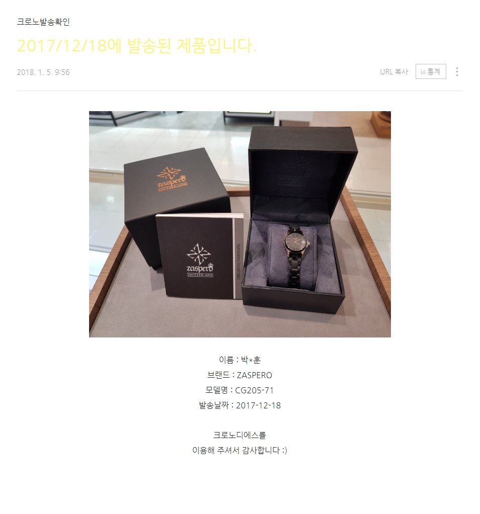 디에스마켓 이미지