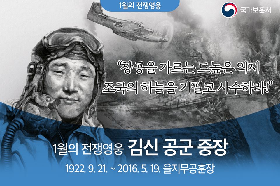 완수행정사사무소 이미지