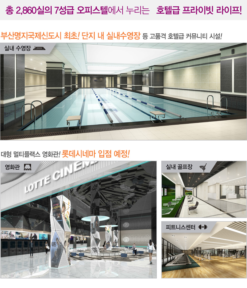 대방세탁소 이미지