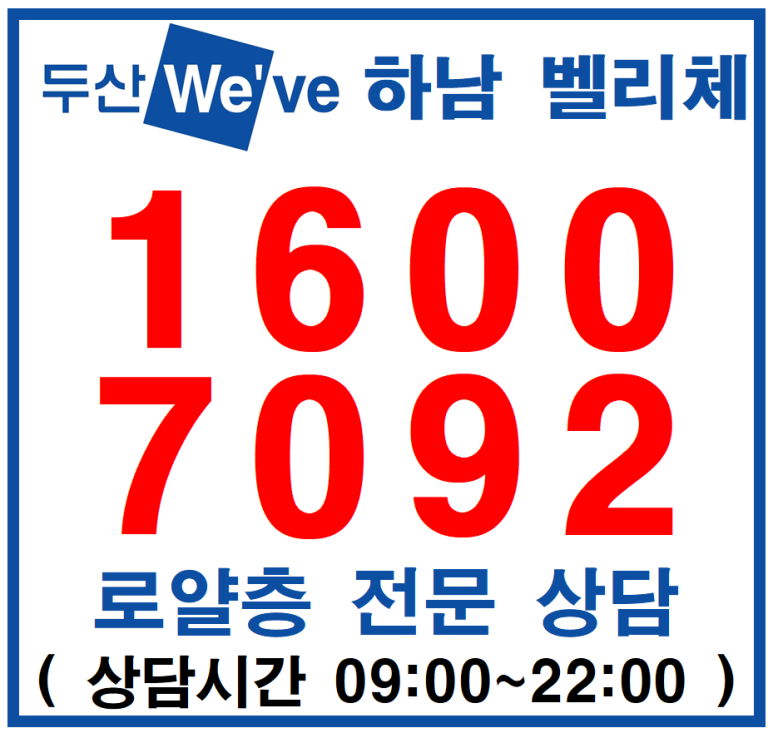 상우산업개발 이미지