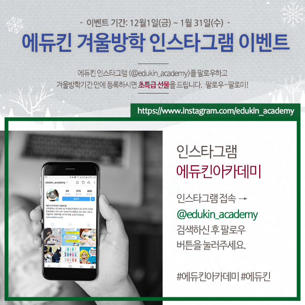 네일 여기서봐 이미지