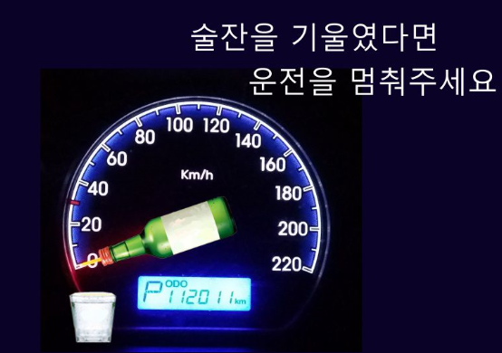 고덕물류 이미지