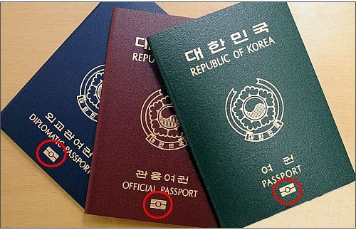 다온행정사사무소 이미지