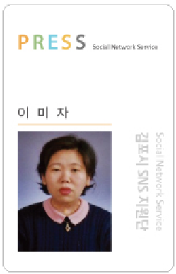 나야볼테기탕찜 이미지